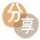 郑州信用卡分享网 - 诚信24小时接单平台